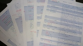 12065538_717194438381277_8393820135153407420_n