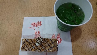 苫小牧お茶会