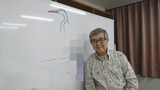 BlogPaint