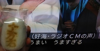 20260312_184851710~2