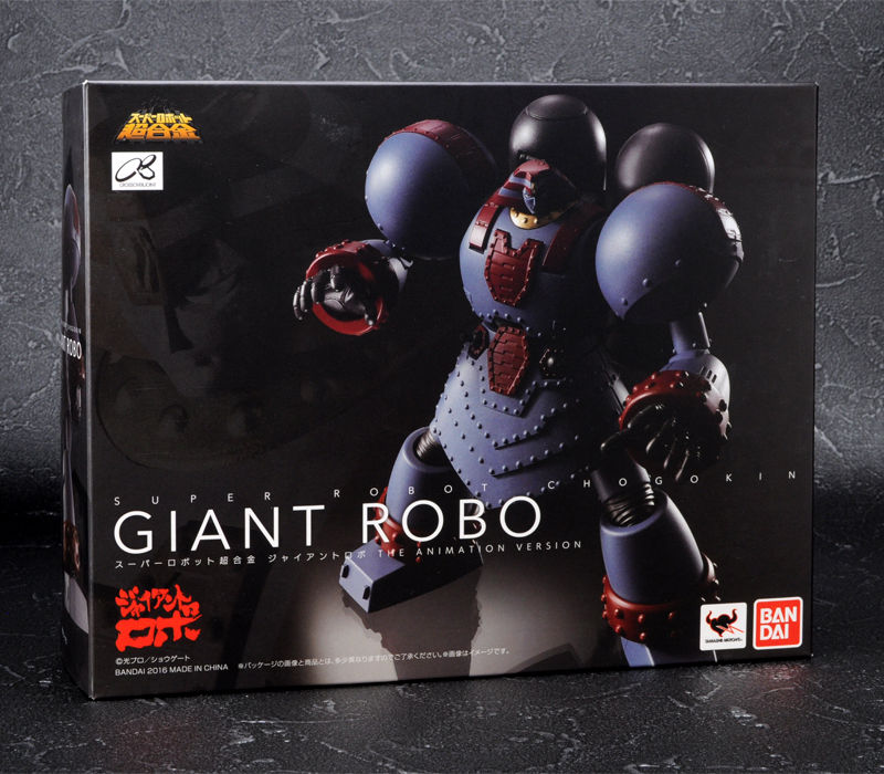 ロボ！発売だ！「スーパーロボット超合金 ジャイアントロボ THE