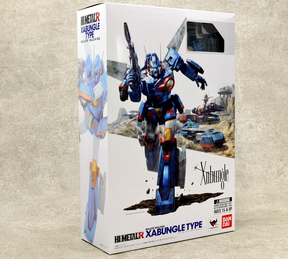青い閃光 Hi Metal Rの荒野に降り立つ 7 29発売 Hi Metal R ザブングル レビュー さて ロボットフィギュアブログ 魂ウェブ 青い閃光 Hi Metal Rの荒野に降り立つ 7 29発売 Hi Metal R ザブングル レビュー さて ロボットフィギュアブログ 魂ウェブ