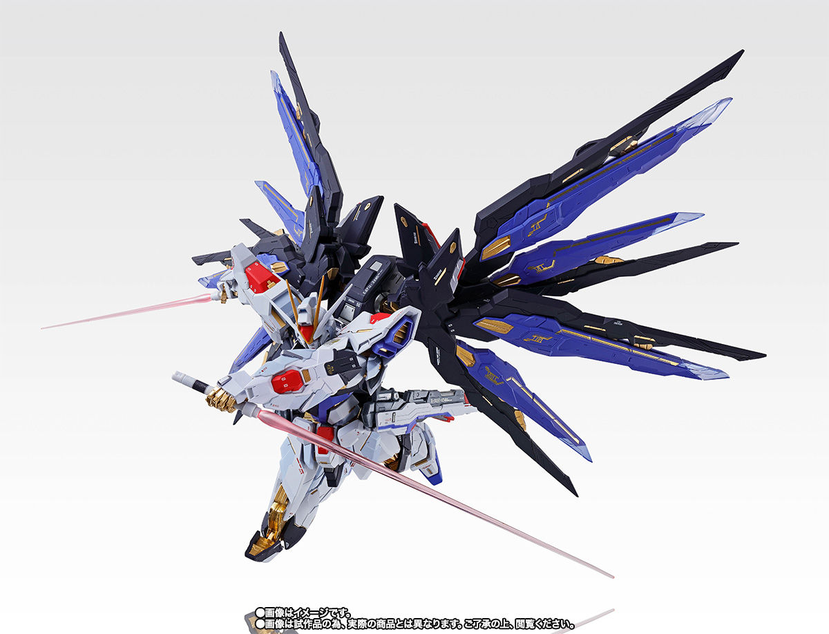 魂ネイション2018開催記念商品】「METAL BUILD ストライクフリーダム ...