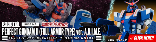 bnr_rs_perfectgundam2_veranime_600x163