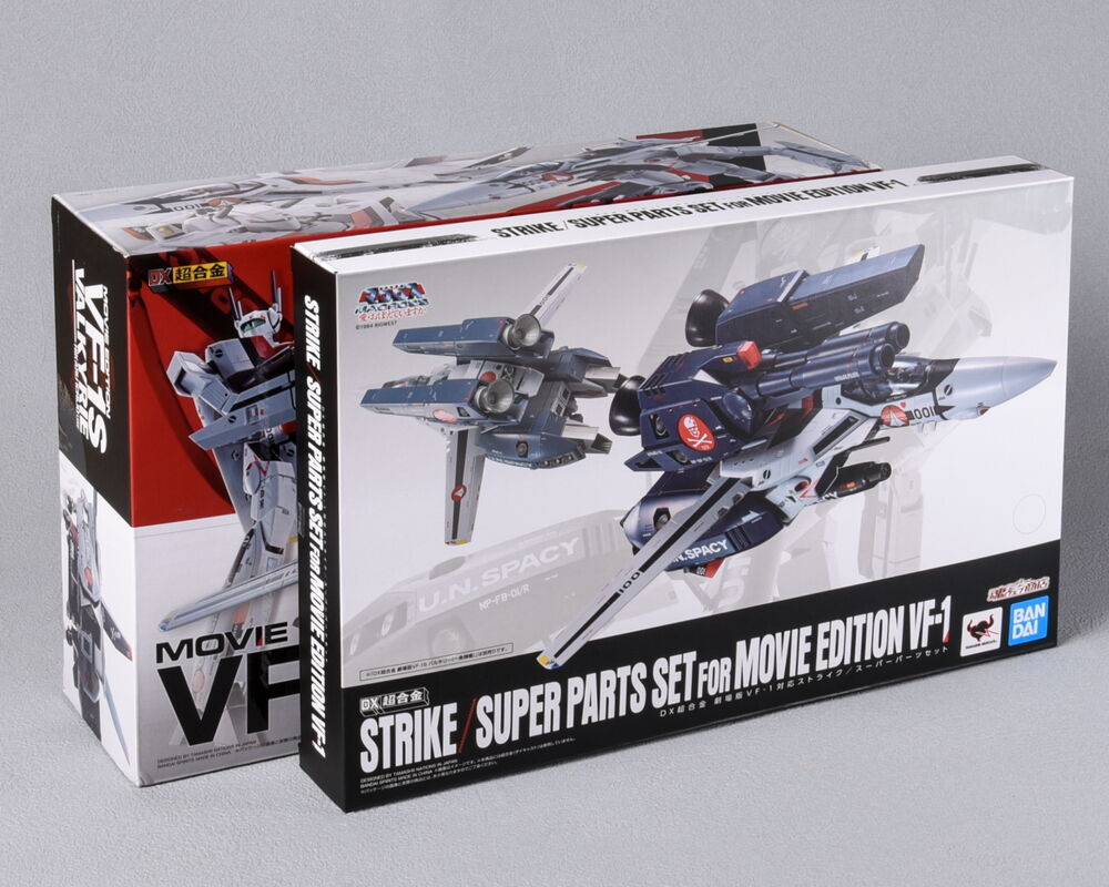 11/23店頭発売「DX超合金 劇場版VF-1S バルキリー（一条輝機