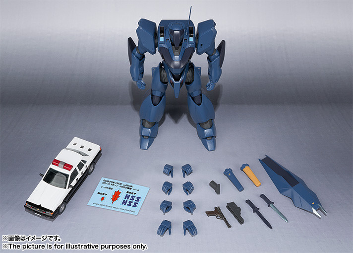 Amazon.co.jp: □バンダイ 機動警察パトレイバー 1/60 SR-70