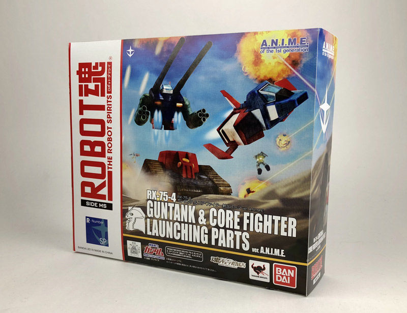 2/20受注締切!「ROBOT魂 〈SIDE MS〉 RX-75-4 ガンタンク&コア・ファイター射出パーツ ver. A.N.I.M.E.」最新サンプルレビュー : ロボットフィギュアブログ | 魂ウェブ 2/20受注締切!「ROBOT魂 〈SIDE MS〉 RX-75-4 ガンタンク&コア・ファイター射出パーツ ver. A.N.I.M.E.」最新サンプルレビュー : ロボットフィギュアブログ | 魂ウェブ