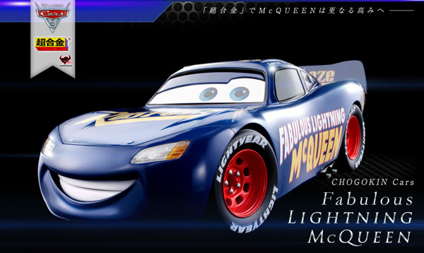 Cars_02