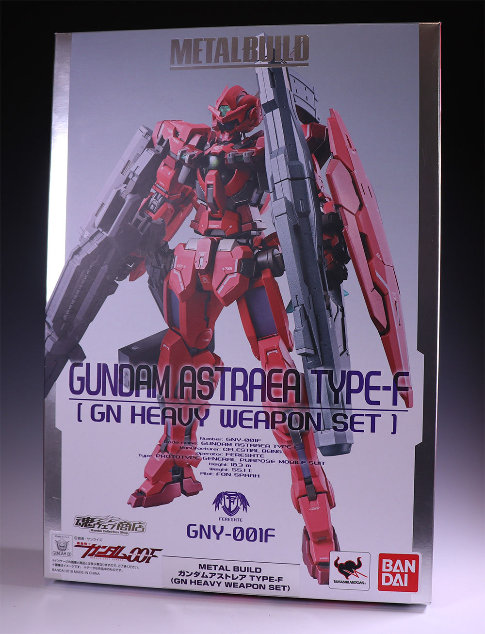 2/20締切迫る！「METAL BUILD ガンダムアストレア TYPE-F (GN HEAVY