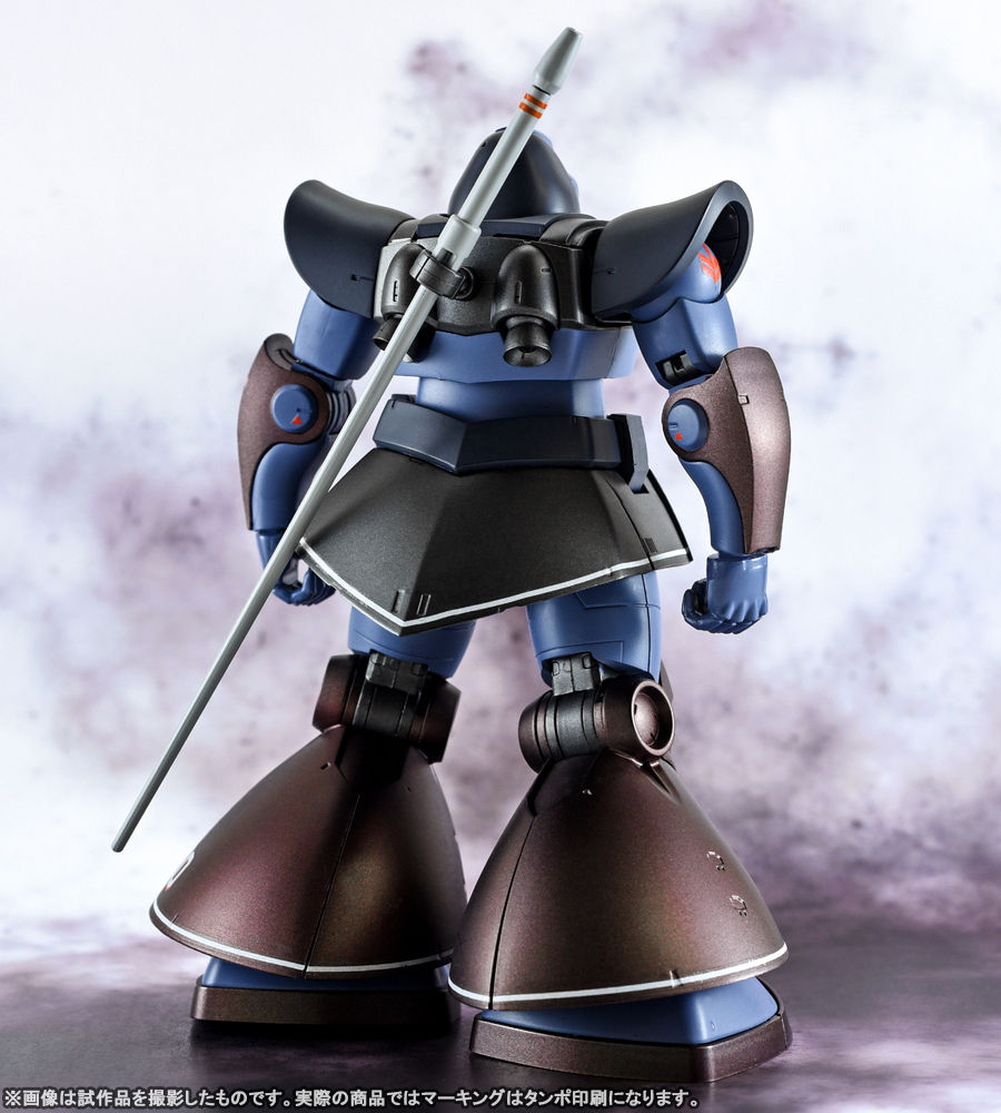 TAMASHII NATION2019開催記念商品】ROBOT魂＜SIDE MS＞ ver