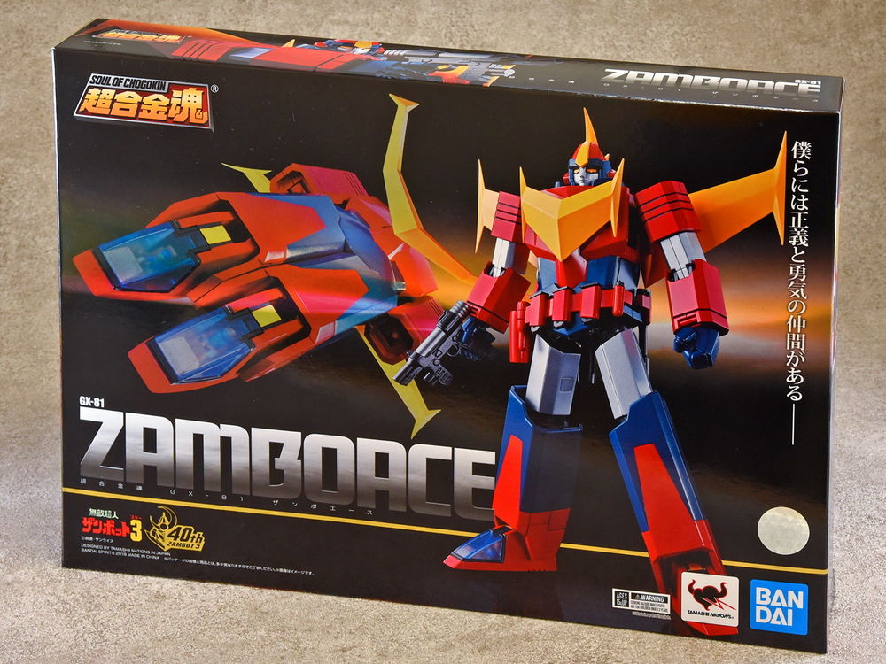 Amazon.co.jp: TAMASHII NATIONS 超合金魂 無敵超人ザンボット3