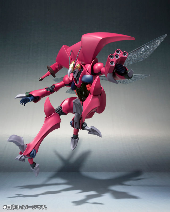 1/72バンダイ 聖戦士ダンバイン オーラバトラー バストール 組立キット Amazon | バンダイ 1/72 ガラリア・ニャムヒー用オーラバトラー