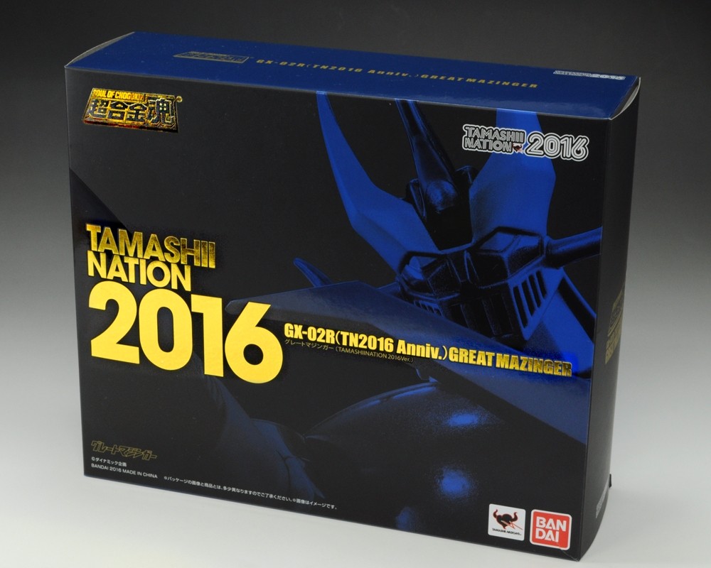 使い勝手の良い 偉大な勇者がリニューアル!「超合金魂 Anniv GX-02R(TN2016 マジンガーZ