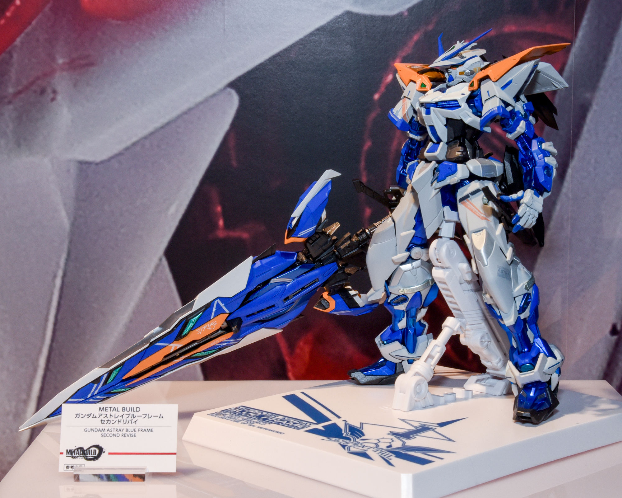 5 Off ブルフレーム セカンドリバイセット ガンダムアストレイ メタルビルド プラモデル Psichologijosnamai Lt 5 Off ブルフレーム セカンドリバイセット ガンダムアストレイ メタルビルド プラモデル Psichologijosnamai Lt