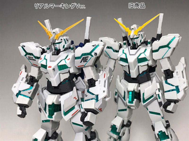 Robot魂 ユニコーンガンダム 覚醒仕様 リアルマーキングver シナンジュ リアルマーキングver 詳細レビュー ロボットフィギュアブログ 魂ウェブ