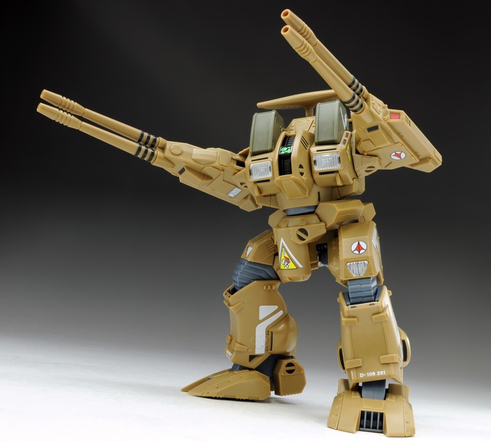 Yahoo!オークション - イエローサブマリン 1/144 デストロイド
