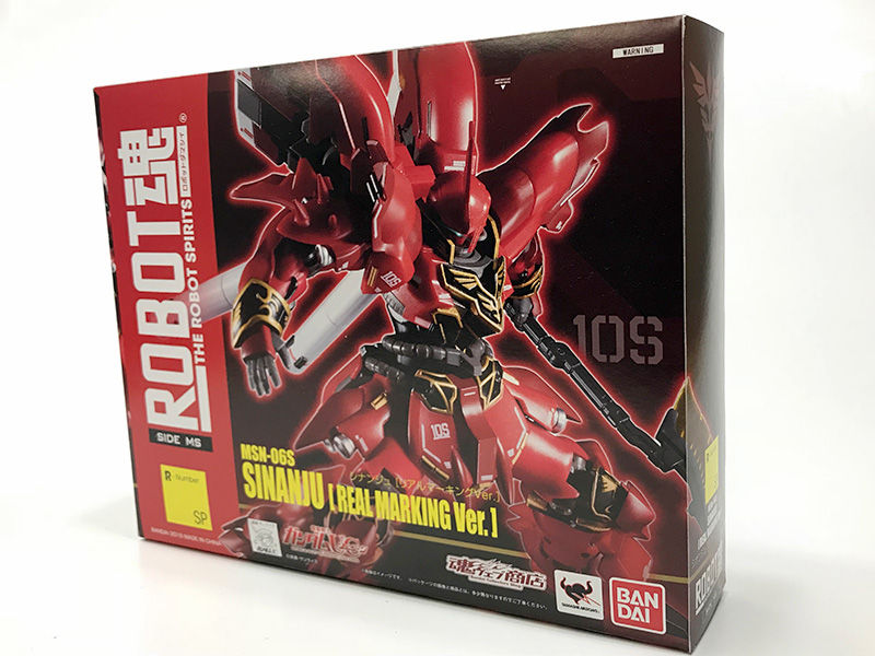 ROBOT魂「ユニコーンガンダム(覚醒仕様) [リアルマーキングVer ROBOT魂「ユニコーンガンダム(覚醒仕様) [リアルマーキングVer