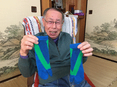 おとうさん