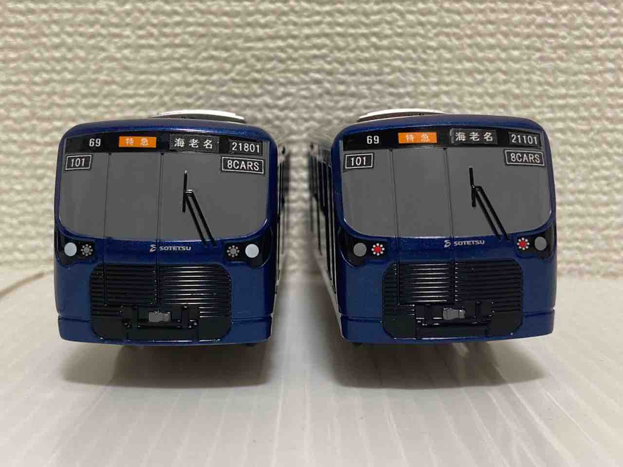 相鉄21000系21101F : たまプラ検車区
