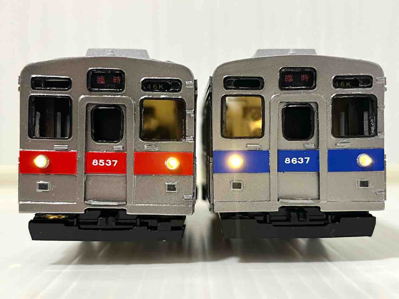 東急8500系8637F 復活4両編成 : たまプラ検車区