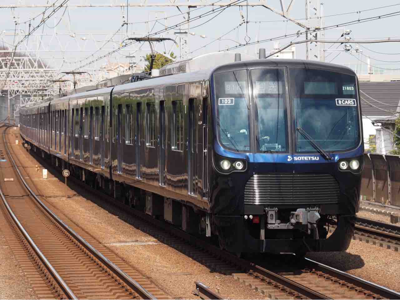 相鉄21000系21101F : たまプラ検車区