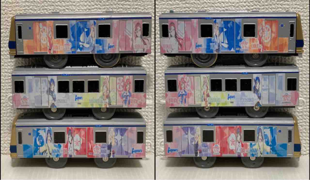 伊豆箱根鉄道7000系 ラブライブラッピング2編成とトークCD 2枚セット