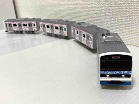 Amazon | マイクロエース Nゲージ 伊豆急3000系 Y1編成 アロハ電車 4両