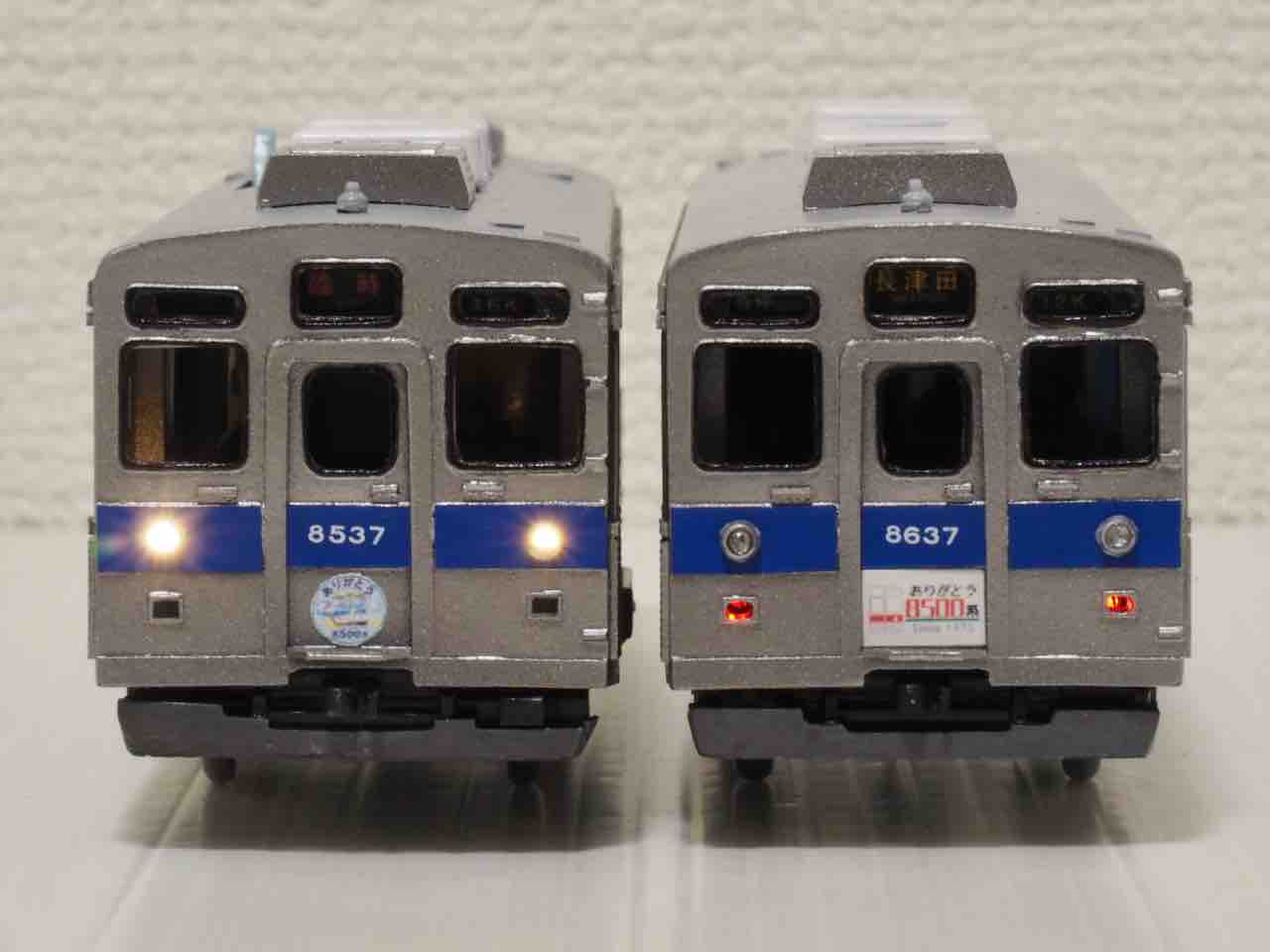 東急8500系8637編成 先頭車（8537、8637）車体 インレタセット