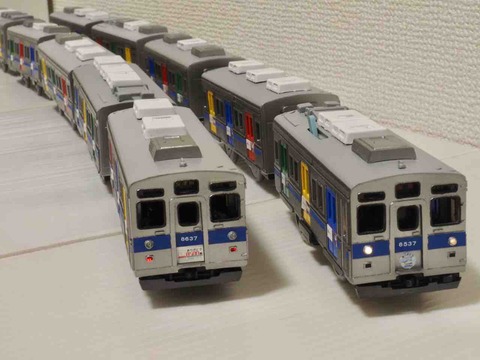 東急8500系8637F : たまプラ検車区