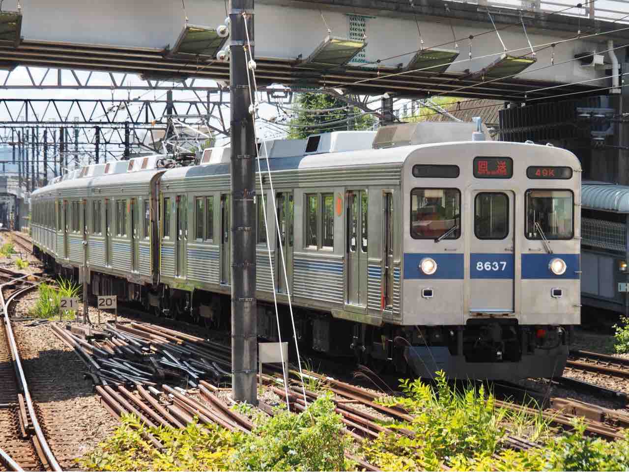 東急8500系8637編成　先頭車（8537、8637）車体 インレタセット クロスポイント 東急8500系（ありがとう8637編成）入線 | HK01の