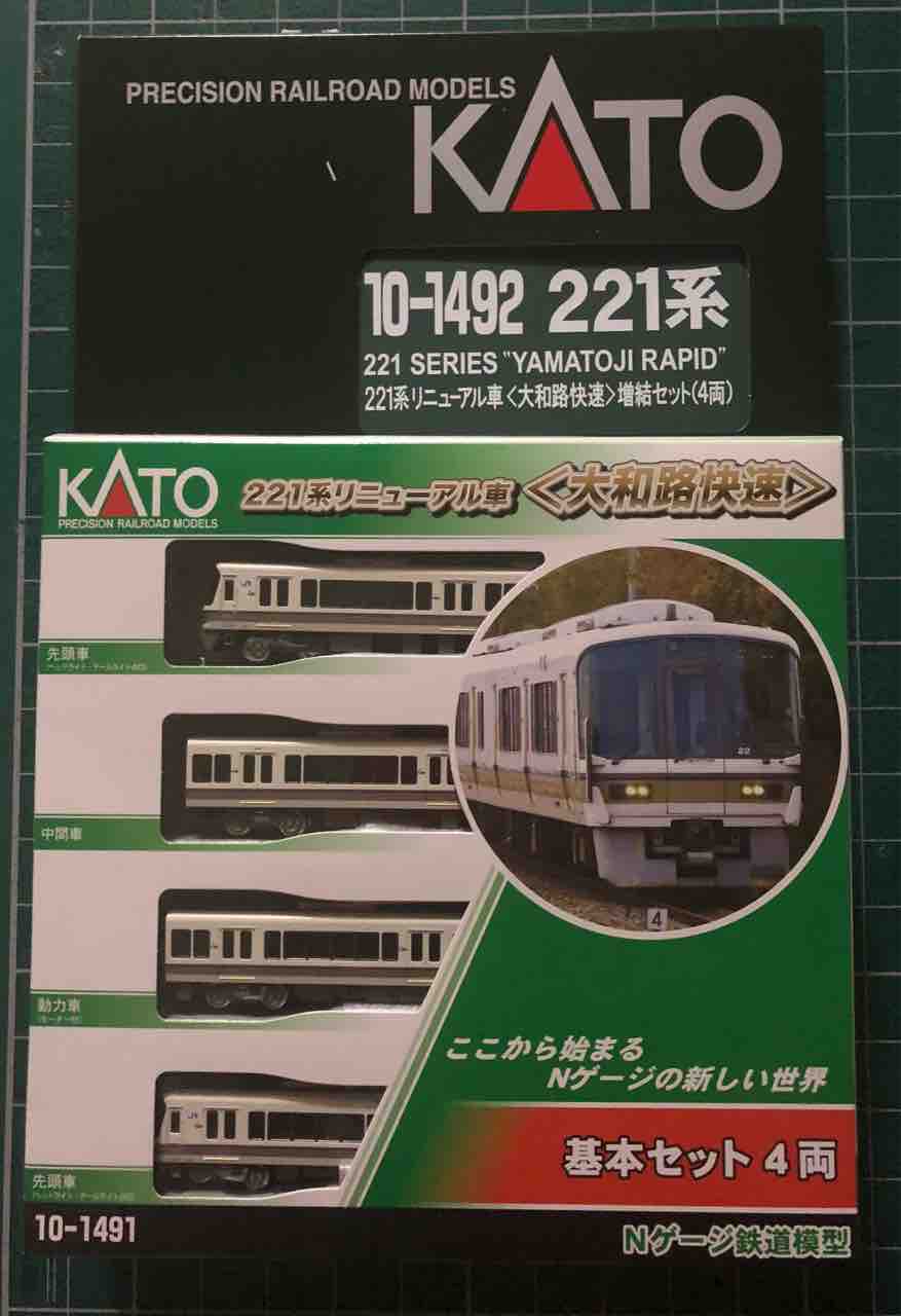 KATO Nゲージ 221系リニューアル車 大和路快速 基本セット 4両 10-1491 鉄道模型 電車 - 2