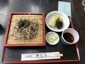 IMG_1661
