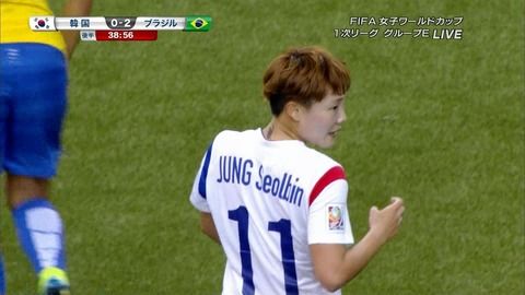 女子サッカー W杯敗退の韓国代表 白塗り化粧への非難に選手が反論 Tamatama
