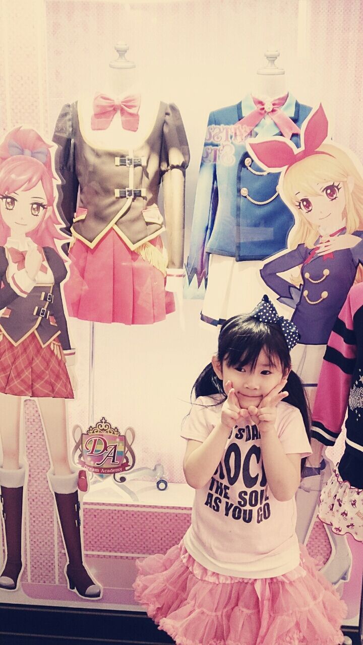 ほっぺちゃんと原宿はうんざりぃ Suzune S Happy Music Life ほっぺちゃんと原宿はうんざりぃ Suzune S Happy Music Life