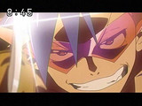 gu0112