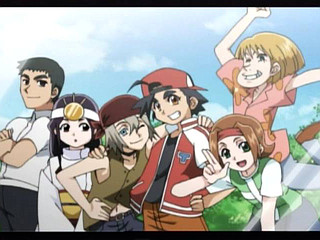 妖逆門 最終話 オレとみんなのばけぎゃもん よせあつめ離島