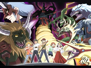 妖逆門 第48話 きみどりとねいど よせあつめ離島