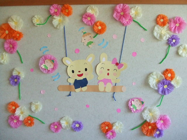 ファミサポの壁飾りがかわいい件 ちょっと 寄り道