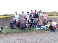 ATT00231