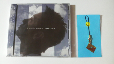 CD