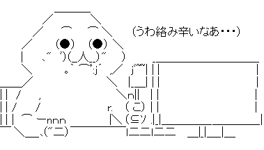 821136e2