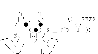 Vc3ax9skn112im