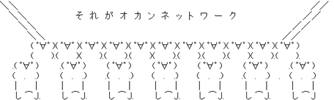 f94ac6e7