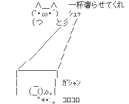 8ea3c405