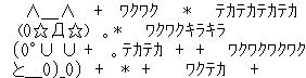 81076903