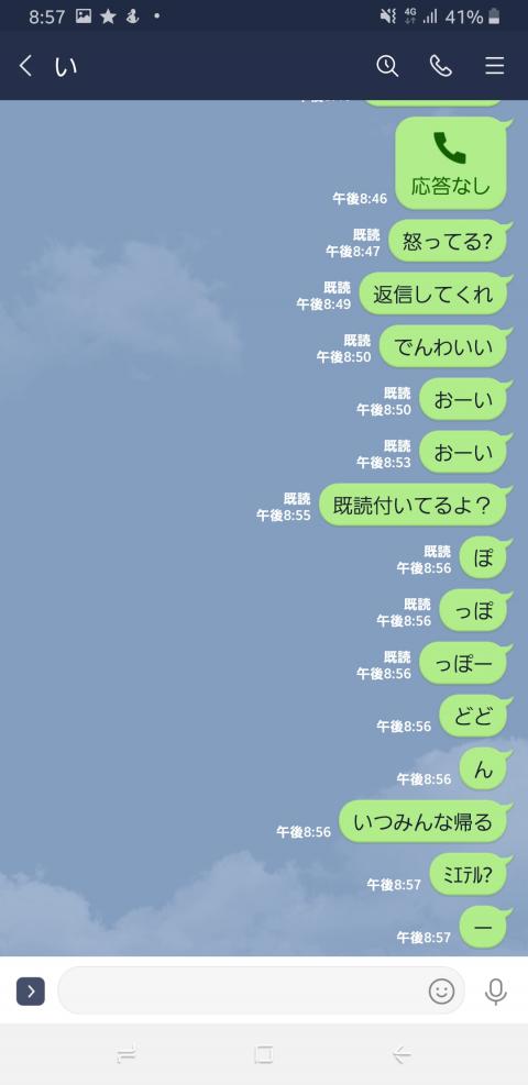 df7bfcd2