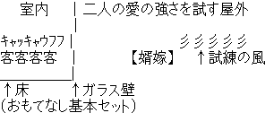 aaec39b2