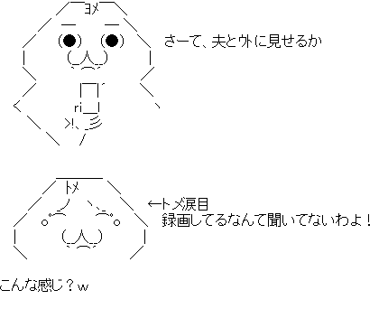 3d772af7