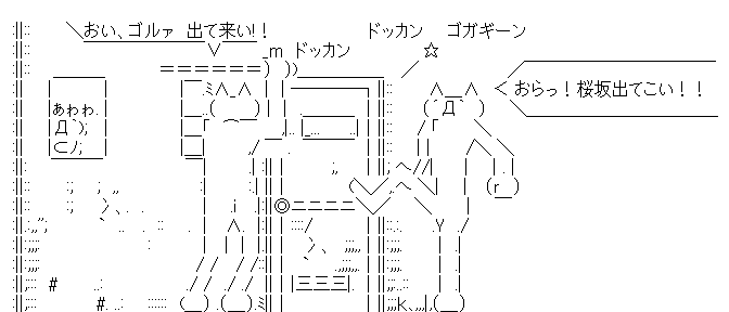 長編にちゃんまとめ 修羅場 浮気 2 2 ムカつくロミオ 元彼 改心して返事しなさい 子に縁のない君でも想像できるだろう 鉄の女になってしまったのか 私 結婚して子供もいるんですけど ロミオの暴走は続く 長編にちゃんまとめ 修羅場 浮気 2 2 ムカつくロミオ 元彼 改心して返事しなさい 子に縁のない君でも想像できるだろう 鉄の女になってしまったのか 私 結婚して子供もいるんですけど ロミオの暴走は続く