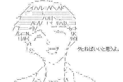 61b3a964